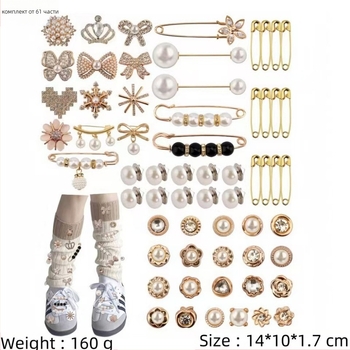 Етничен унисекс анклет от сребро със мотиви животни, цветя, листа и звезди, персонализация налична