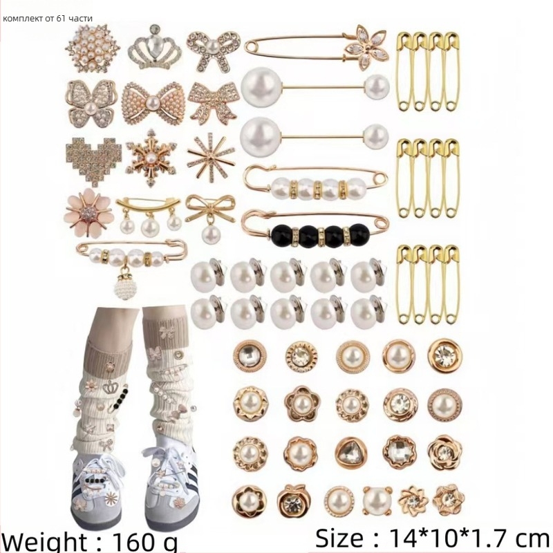 Етничен унисекс анклет от сребро със мотиви животни, цветя, листа и звезди, персонализация налична