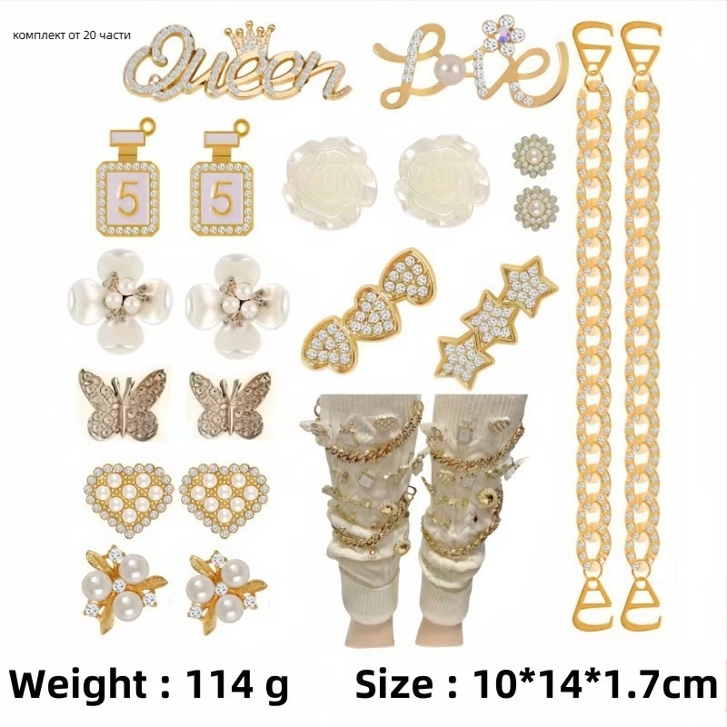 Етничен унисекс анклет от сребро със мотиви животни, цветя, листа и звезди, персонализация налична