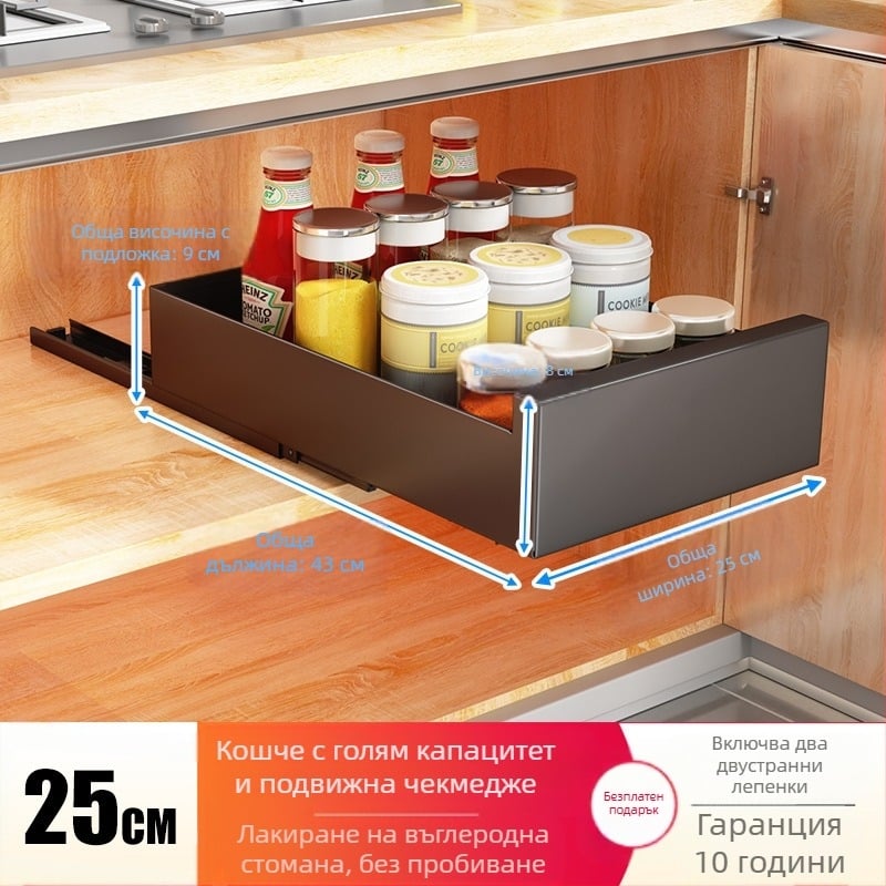 Телескопичен кухненски рафт за съхранение - мултифункционален, без монтаж, карбонова стомана, модерен минималистичен дизайн, пуснат през 2024 г.