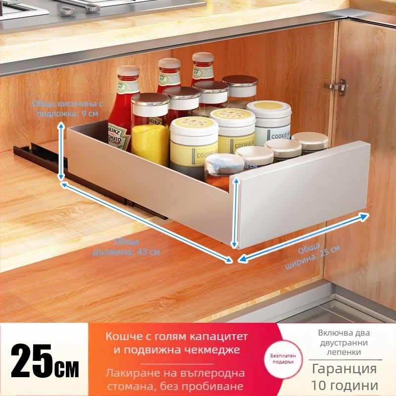 Телескопичен кухненски рафт за съхранение - мултифункционален, без монтаж, карбонова стомана, модерен минималистичен дизайн, пуснат през 2024 г.