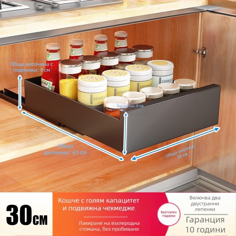 Телескопичен кухненски рафт за съхранение - мултифункционален, без монтаж, карбонова стомана, модерен минималистичен дизайн, пуснат през 2024 г.