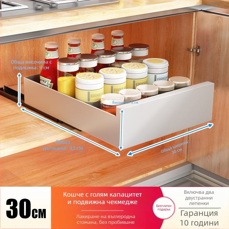 Телескопичен кухненски рафт за съхранение - мултифункционален, без монтаж, карбонова стомана, модерен минималистичен дизайн, пуснат през 2024 г.