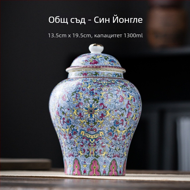 Керамични чайни контейнери с мотив сливово цвете, 2 кг, стил лек лукс ретро