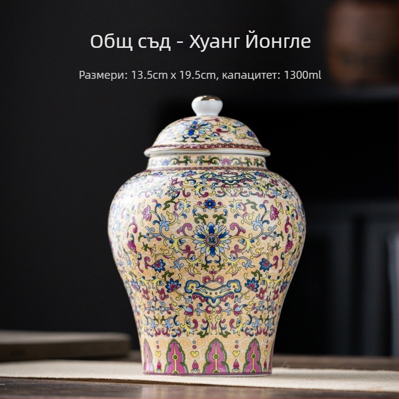 Керамични чайни контейнери с мотив сливово цвете, 2 кг, стил лек лукс ретро