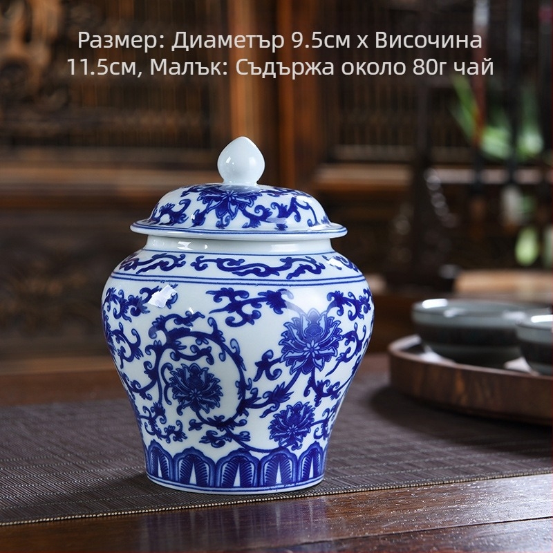 Керамични чайни контейнери с мотив сливово цвете, 2 кг, стил лек лукс ретро