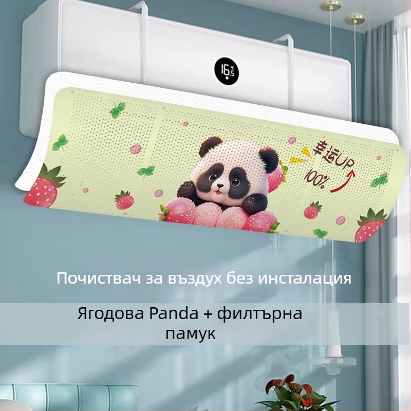 Дефлектор за климатик - ветроустойчив, регулируем, стенен монтаж, универсален, многократно използваем