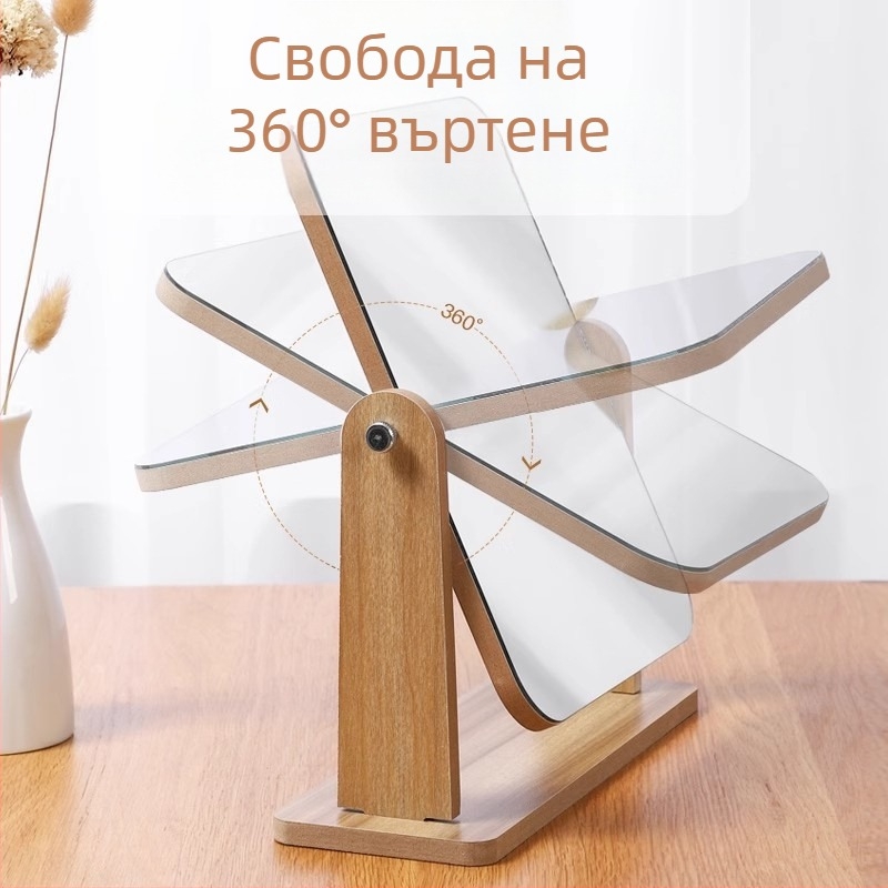 Десктоп козметично огледало с едностранна повърхност, дървена рамка, въртящо се, за спалня и баня, сребърна повърхност