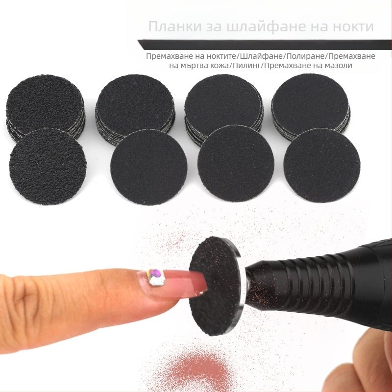 Комплект шкурки за маникюр за премахване на мъртва кожа и мазоли, материал: пясъчни частици, нетно тегло 35 g