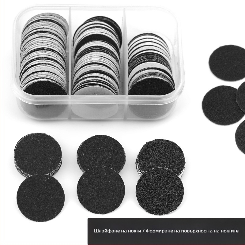 Комплект шкурки за маникюр за премахване на мъртва кожа и мазоли, материал: пясъчни частици, нетно тегло 35 g