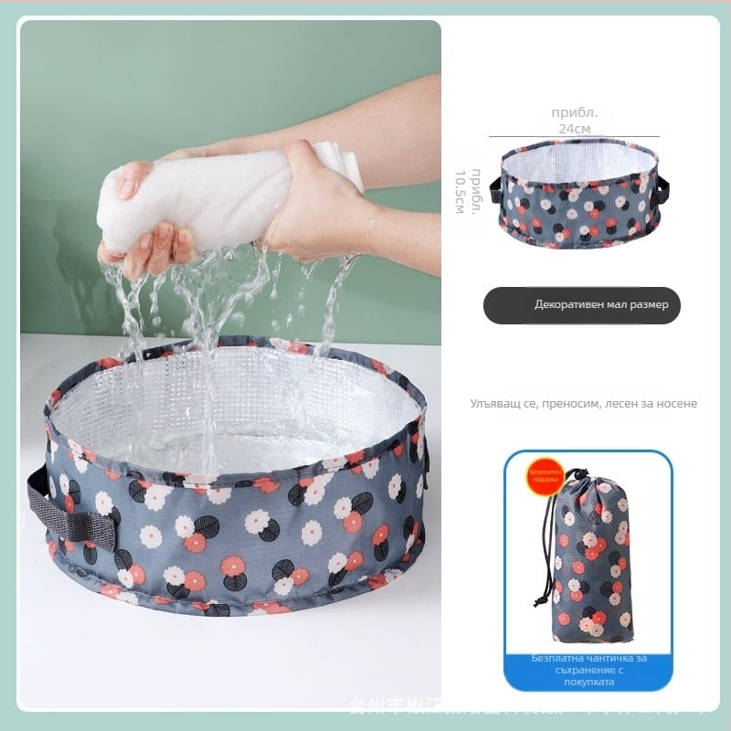 Портативен сгъваем басейн за крака за пътуване — PVC, за потапяне на крака, за възрастни