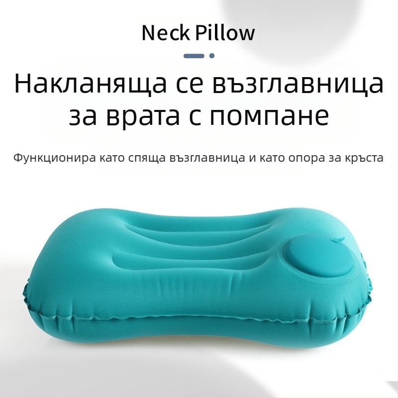 Пътуваща надуваема възглавница Square от flyingbear – правоъгълна бизнес стил, 10 cm дебелина, екологично ПВЦ, тегло 100 g