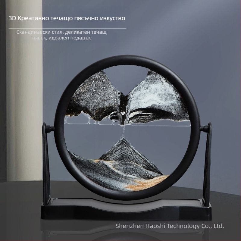 Пясъчна картина със течащ пясък за хол, 3D динамична арт инсталация в геометричен стил (Материал: Стъкло; Производствен процес: Шлайфане; Повърхност: Полиране; Висящ елемент: Орнамент; Стил: Геометрия)