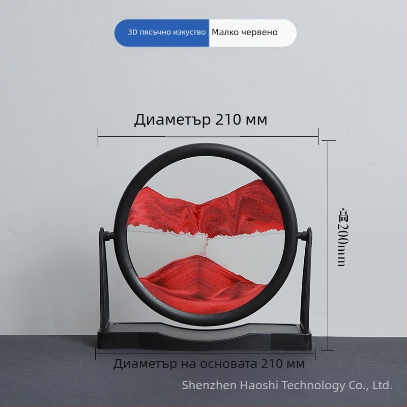 Пясъчна картина със течащ пясък за хол, 3D динамична арт инсталация в геометричен стил (Материал: Стъкло; Производствен процес: Шлайфане; Повърхност: Полиране; Висящ елемент: Орнамент; Стил: Геометрия)