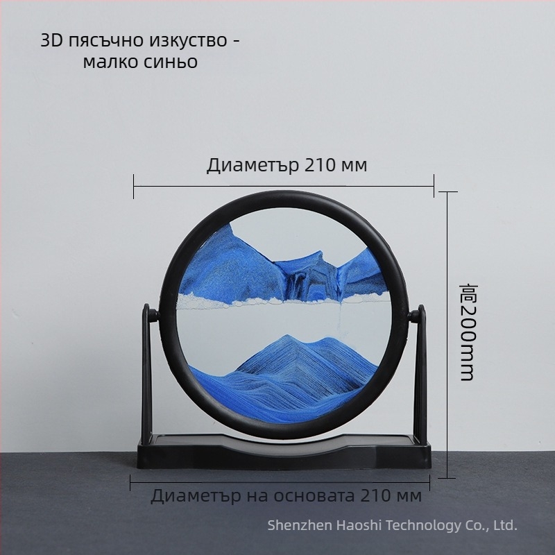 Пясъчна картина със течащ пясък за хол, 3D динамична арт инсталация в геометричен стил (Материал: Стъкло; Производствен процес: Шлайфане; Повърхност: Полиране; Висящ елемент: Орнамент; Стил: Геометрия)