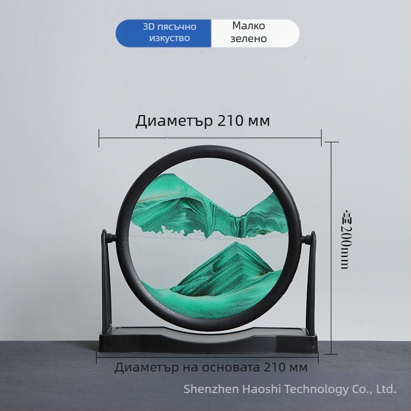 Пясъчна картина със течащ пясък за хол, 3D динамична арт инсталация в геометричен стил (Материал: Стъкло; Производствен процес: Шлайфане; Повърхност: Полиране; Висящ елемент: Орнамент; Стил: Геометрия)