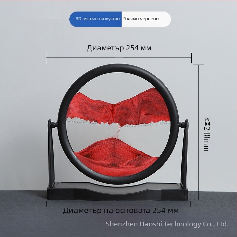 Пясъчна картина със течащ пясък за хол, 3D динамична арт инсталация в геометричен стил (Материал: Стъкло; Производствен процес: Шлайфане; Повърхност: Полиране; Висящ елемент: Орнамент; Стил: Геометрия)