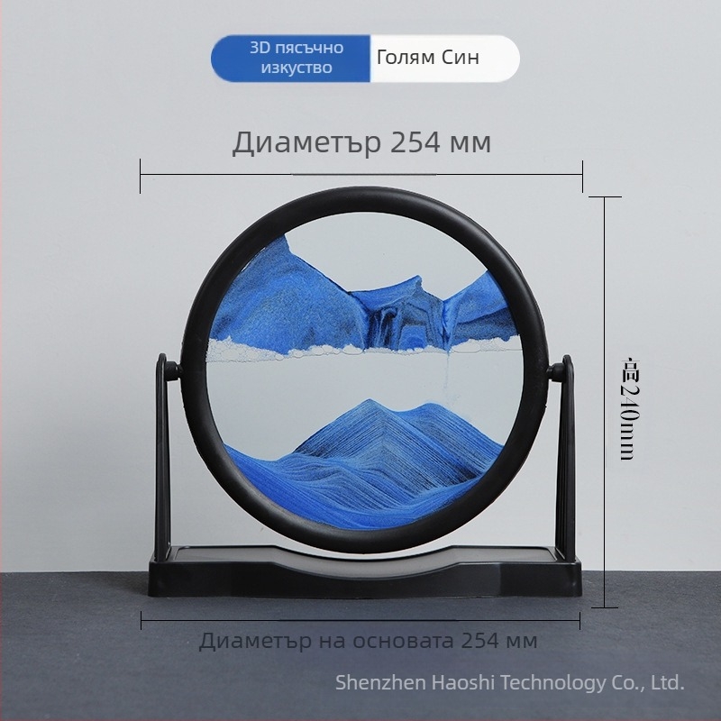 Пясъчна картина със течащ пясък за хол, 3D динамична арт инсталация в геометричен стил (Материал: Стъкло; Производствен процес: Шлайфане; Повърхност: Полиране; Висящ елемент: Орнамент; Стил: Геометрия)