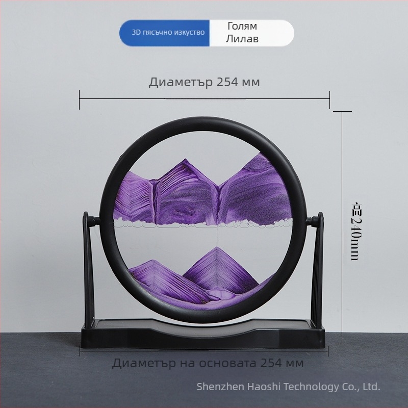 Пясъчна картина със течащ пясък за хол, 3D динамична арт инсталация в геометричен стил (Материал: Стъкло; Производствен процес: Шлайфане; Повърхност: Полиране; Висящ елемент: Орнамент; Стил: Геометрия)