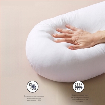 У-образна бременна възглавница с бамбукови влакна, тегло 1.1–1.5 кг, пълнеж: 19022027760