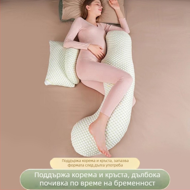 У-образна бременна възглавница с бамбукови влакна, тегло 1.1–1.5 кг, пълнеж: 19022027760