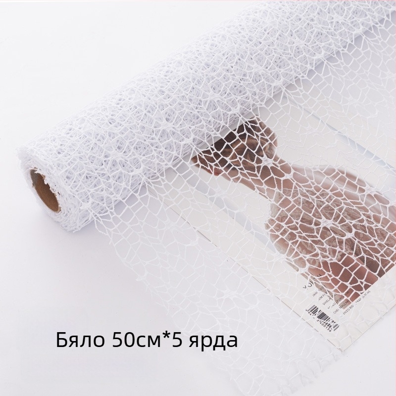 Лента с мрежеста марля за цветя – Flower Habitat, опаковка за продажба, процес: Друг, материал: мрежеста марля