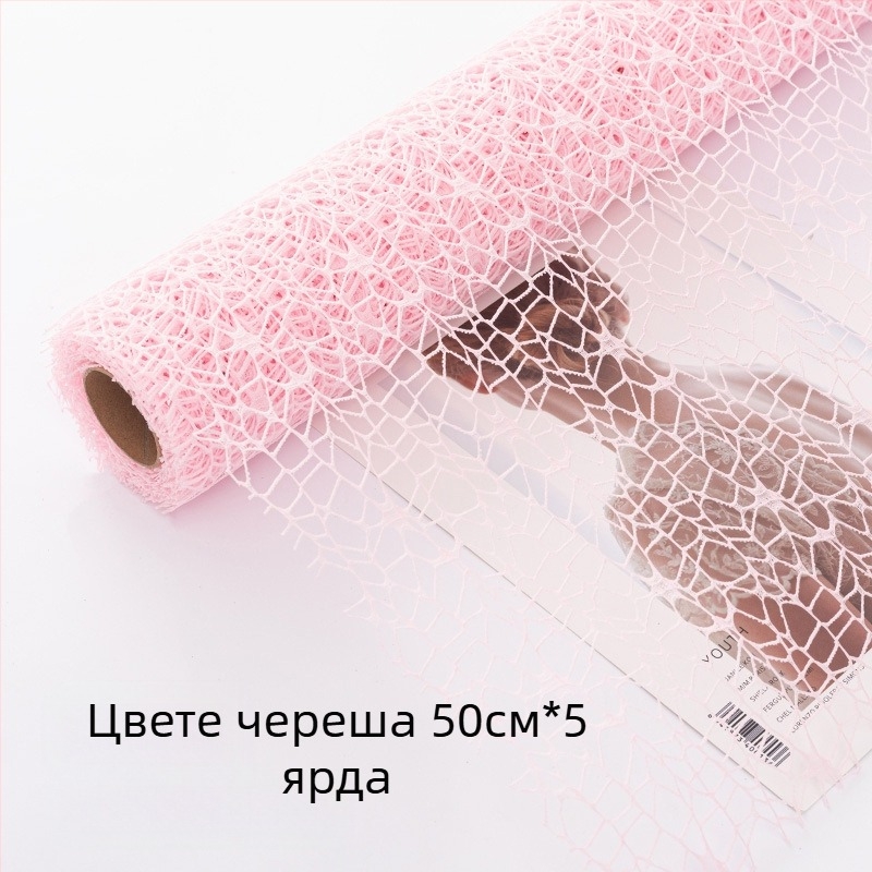 Лента с мрежеста марля за цветя – Flower Habitat, опаковка за продажба, процес: Друг, материал: мрежеста марля