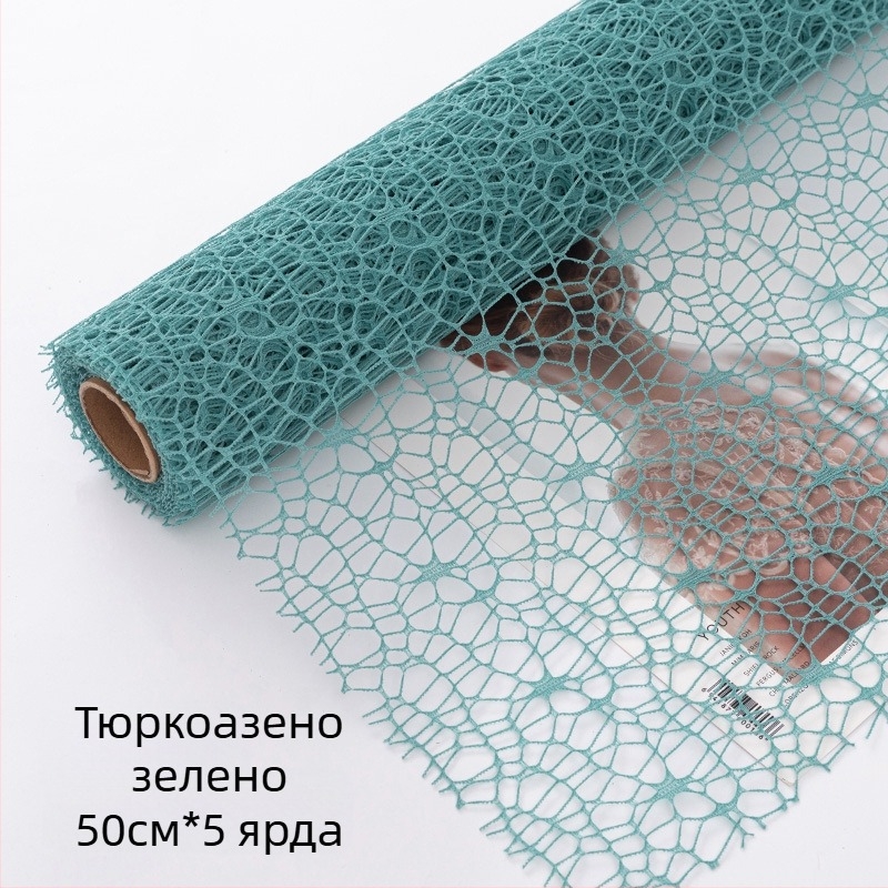 Лента с мрежеста марля за цветя – Flower Habitat, опаковка за продажба, процес: Друг, материал: мрежеста марля