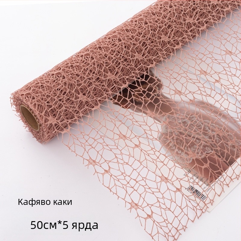 Лента с мрежеста марля за цветя – Flower Habitat, опаковка за продажба, процес: Друг, материал: мрежеста марля