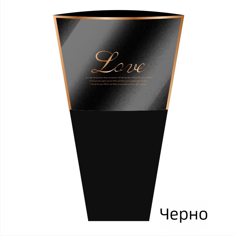 Пакет за букети от крафт хартия и пластмаса; външно опаковане; ръчна изработка; произход Zhejiang, Китай