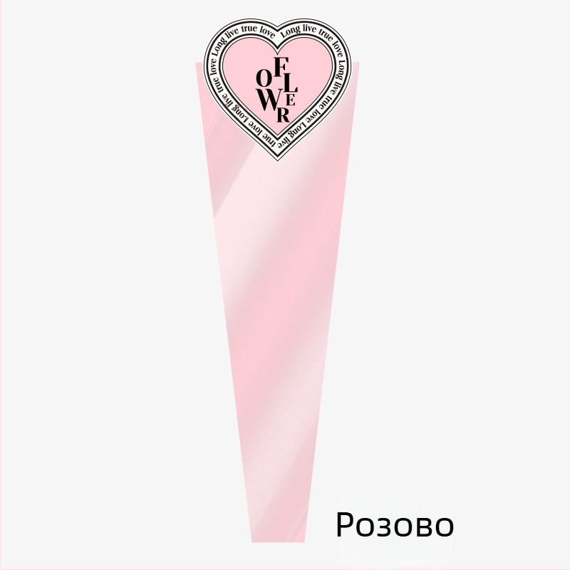 Пакет за букети от крафт хартия и пластмаса; външно опаковане; ръчна изработка; произход Zhejiang, Китай