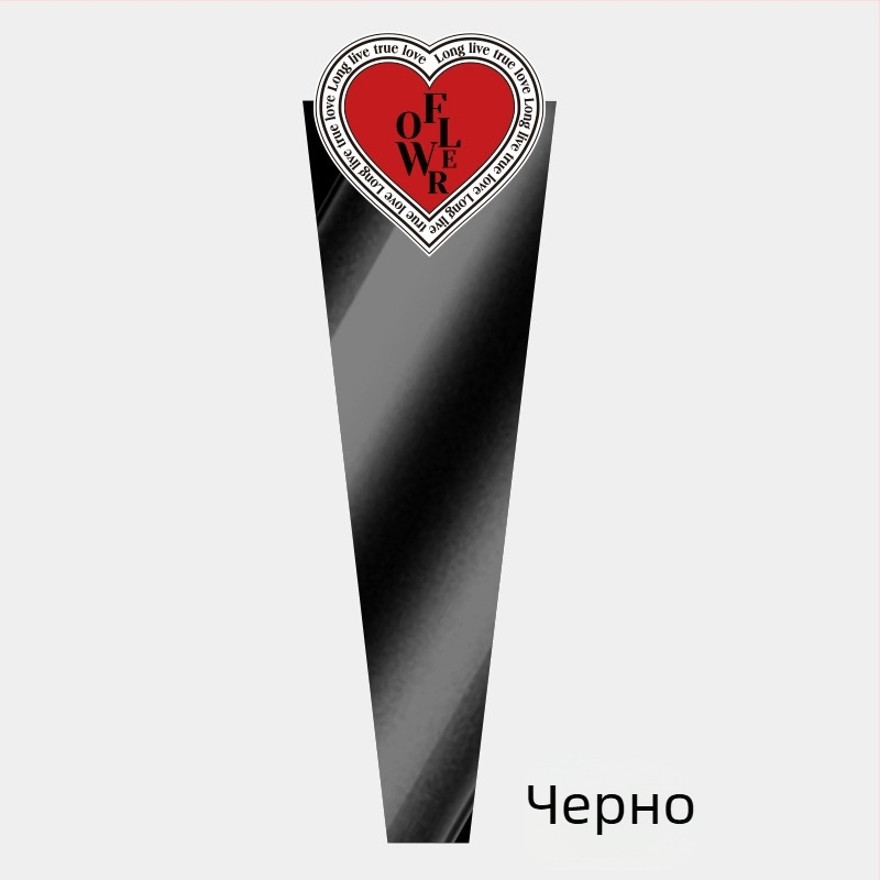 Пакет за букети от крафт хартия и пластмаса; външно опаковане; ръчна изработка; произход Zhejiang, Китай