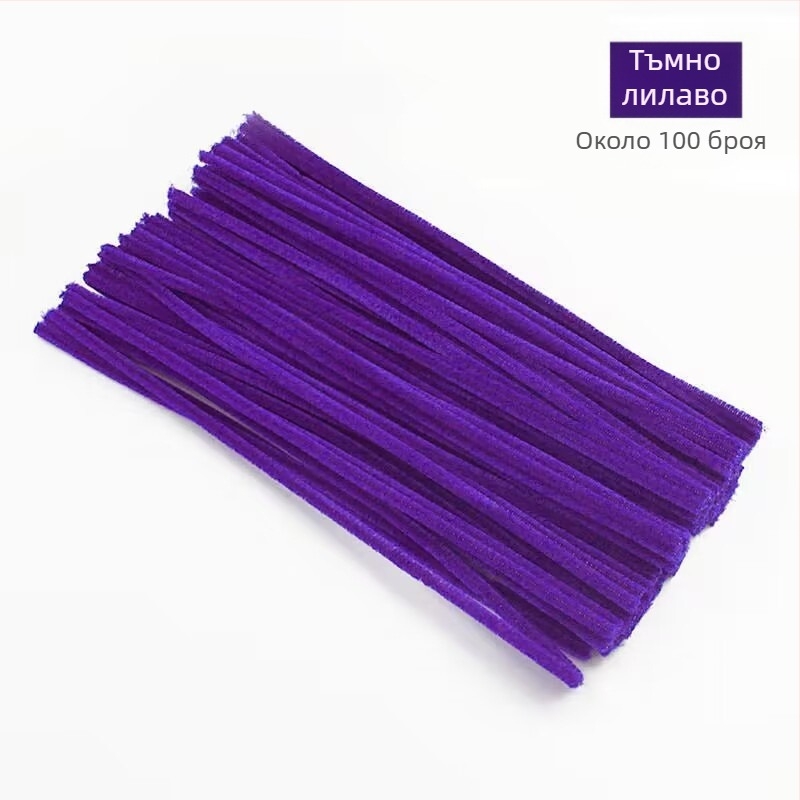 Плюшена лента за усукване за DIY декорация и сценични реквизити