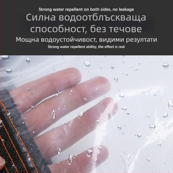 Прозрачен усилен PVC дъждовен плат за домашни цветя, осигуряващ изолация, слънцезащита и прахозащита за балкон