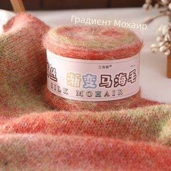 Прежда - Colorful Line от Strong Sail Textile - нишкова прежда за текстили и други занаяти