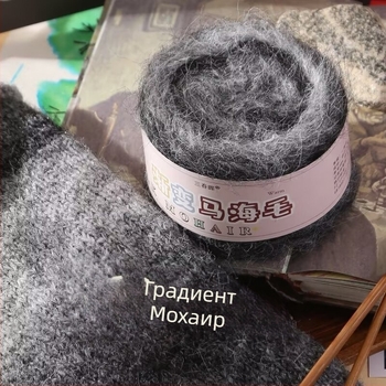 Прежда - Colorful Line от Strong Sail Textile - нишкова прежда за текстили и други занаяти