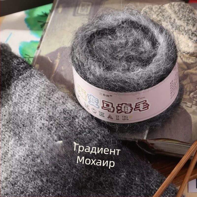 Прежда - Colorful Line от Strong Sail Textile - нишкова прежда за текстили и други занаяти