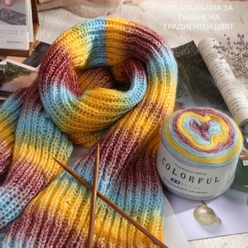 Градиентно боядисана вълнена топка за ръчно плетене – Spray-spun, средна дебелина