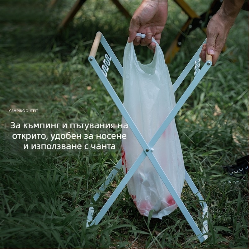 Сгъваем държач за торбички за отпадъци на открито, настолен органайзер за къмпинг и домашна кухня