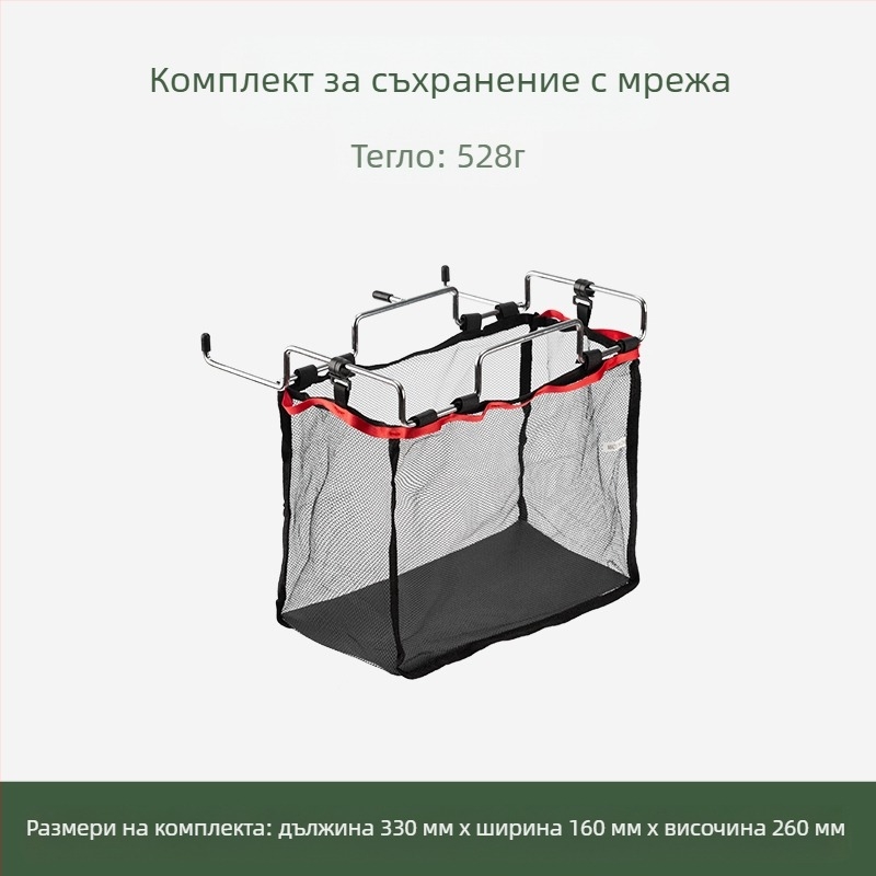 Сгъваем държач за торбички за отпадъци на открито, настолен органайзер за къмпинг и домашна кухня