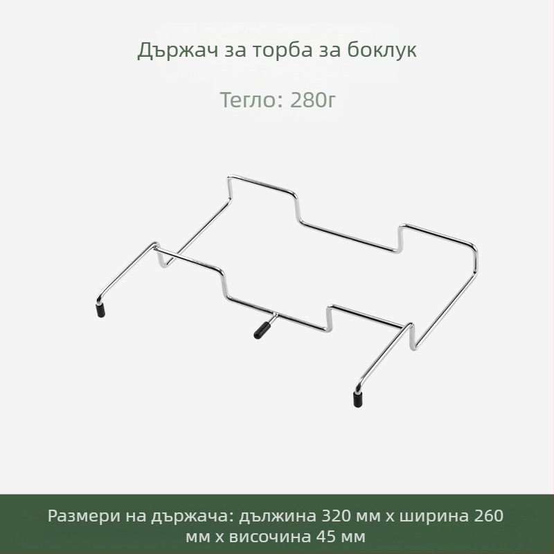 Сгъваем държач за торбички за отпадъци на открито, настолен органайзер за къмпинг и домашна кухня