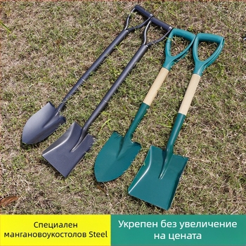 Лопата за копаене за външна градина, манганова стомана, Autonomy марка, земеделски инструмент