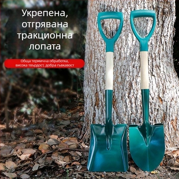 Лопата за копаене за външна градина, манганова стомана, Autonomy марка, земеделски инструмент
