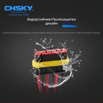 Автомобилен водоустойчив конектор, серия 1.5, HID щепсел и гнездо, AMP мъжки и женски