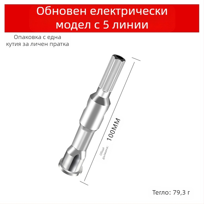 Многофункционален инструмент за обелване на кабели – нож за обелване и клещи за коаксиални, мрежови, видео и телефонни кабели
