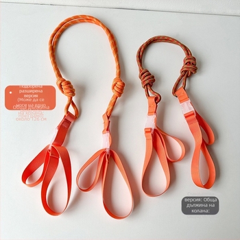 Презрамка за чанта — регулируема, полиестерна, кръстосан дизайн, износоустойчива, Зимна колекция 2023