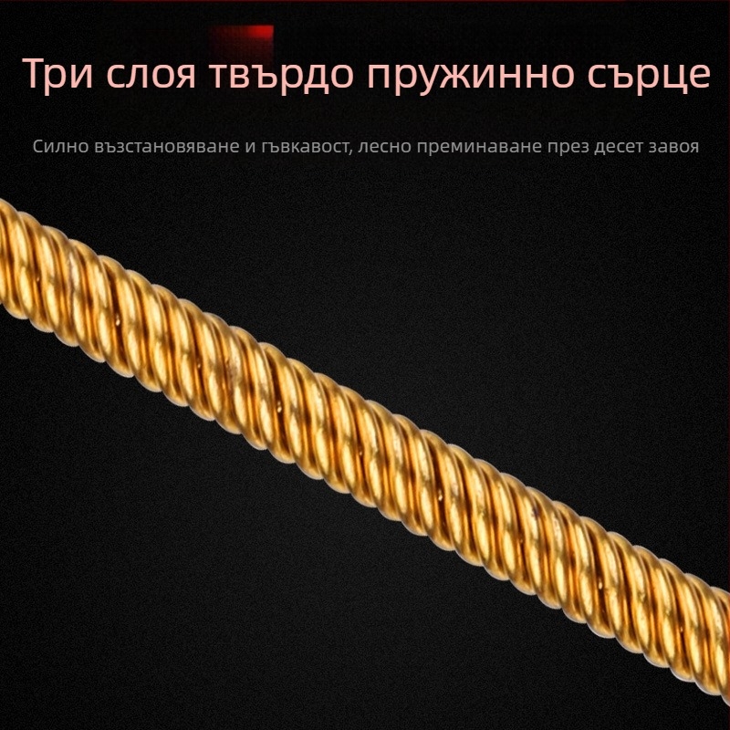 Електрически прокарвач за кабели за общи тръби, диапазон 6–21 мм