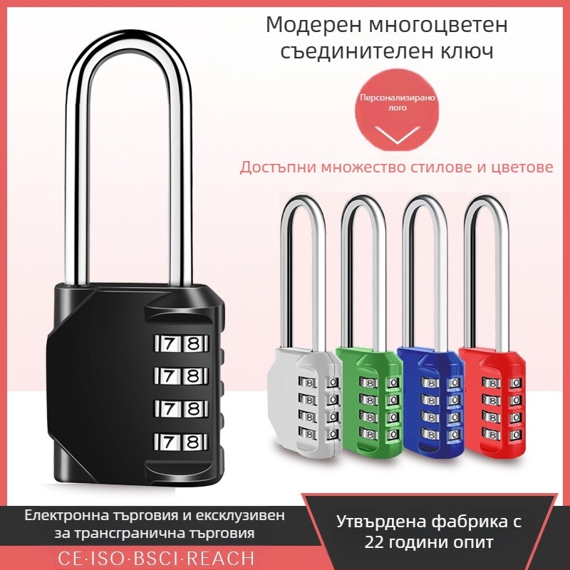 CH-604 цинков сплав, 4-цифрова механична комбинационна ключалка за шкафове и багаж — дебелина на заключващия прът 6 мм, разстояние 20×24 мм