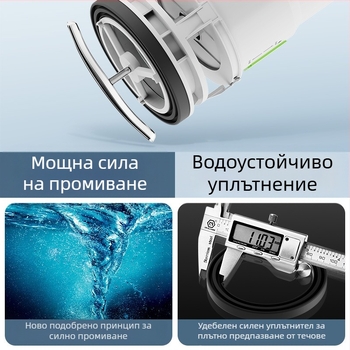 Комплект клапани за тоалетна: входен клапан, изпускателен клапан, универсална съвместимост, поплавък за резервоар