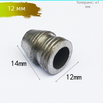 Чук с клиновидна глава от въглеродна стомана; не експлозивен; не удароустойчив